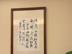 -安徽人家(奥体店)