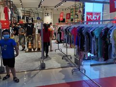 -沃尔玛(中山北路店)