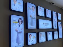 -牙博士口腔品牌连锁(昆山城区店)