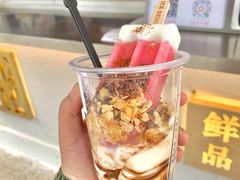 -眞宗·椰汁是大王(小娄巷店)