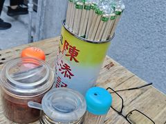 -陳添記·祖傳爽鱼皮(十五甫三巷店)