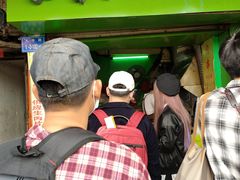 -厦门泰谷酒店(中山路镇海路地铁站店)