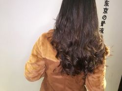 -藤野造型·专业烫染店