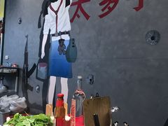 -XiaoJunGan Hotpot 钢管厂五区小郡肝火锅串串香