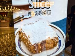 -OUR Bakery(SKP-S店)