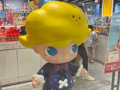 -泡泡玛特POPMART(天环购物中心店)