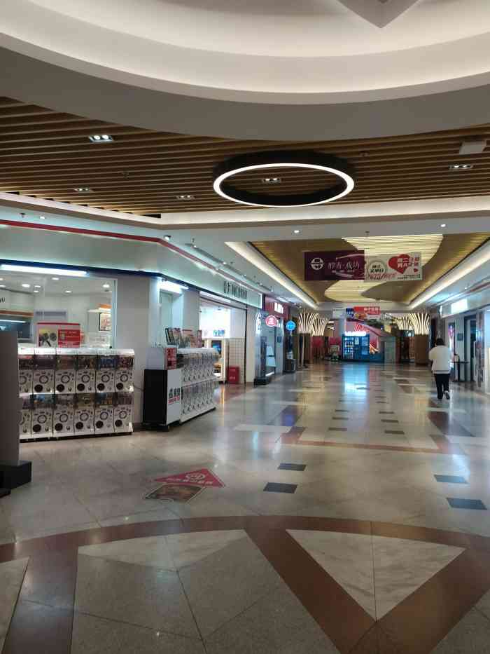 迪美购物中心-"看到泡泡玛特的机子了,之前觉得没啥意思,.