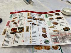 -寻味顺德·珍之宝酒楼(银钻店)