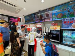 -味多美蛋糕(双安店)