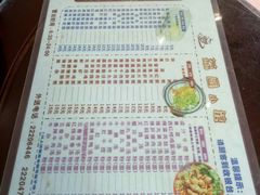 -荔园小馆(园岭新村二期店)