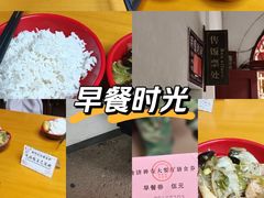 -普济寺素斋