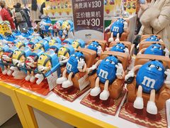 -m豆巧克力世界(上海世茂广场店)