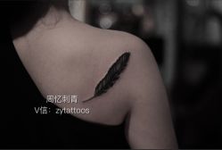 -周忆刺青原创设计定制