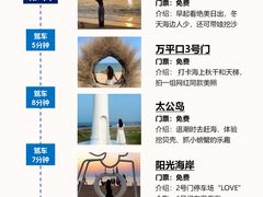 -巧克力渔家.小船海鲜家常菜(万平口店)