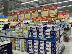 -农工商超市(金沙江路店)