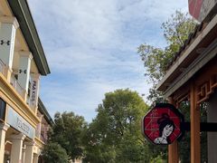 -长沙友阿奥特莱斯