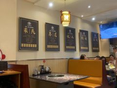 大堂-灶座小锅烀饼·铁锅炖(全国总店)