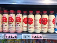 -物美大卖场(玉蜓桥店)