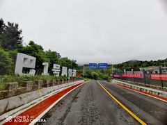-沣峪口