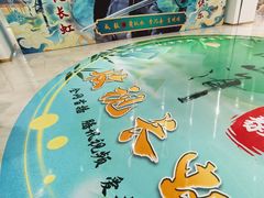 -开元商城(钟楼店)