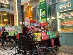 -点都德(北京路贰店)