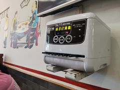 -晋宝章大同刀削面(月坛店)