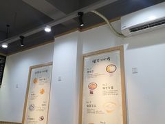 -糖潮糖水铺(省府店)
