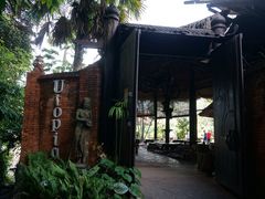 -乌托邦酒吧和餐厅