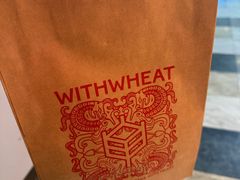 -原麦山丘(天虹店)