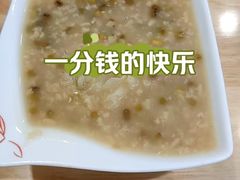 -嘉和一品粥(魏公村店)