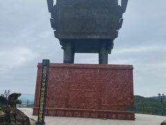-汕尾铜鼎山旅游区