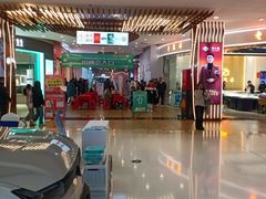 -万达广场(桂林高新店)