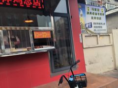 -香园炸鸡(鞍山西道店)