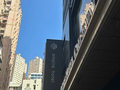 -香港铜锣湾皇悦酒店