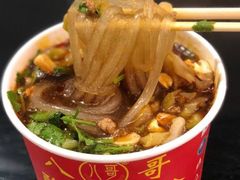 -八哥酸辣粉(时尚天河店)