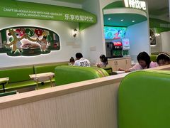 -意莱莉休闲餐厅(东汇城店)