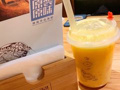-原製原味(普陀山磐龙店)