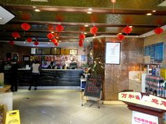 大堂-万和源炝锅城·活鱼现炝(文艺北路店)