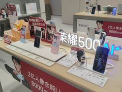 -西安王府井Discovery(永宁门店)