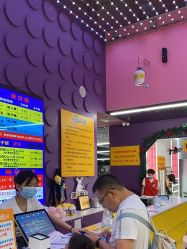 -SPAAARK超级乐园(广州海珠万达店)