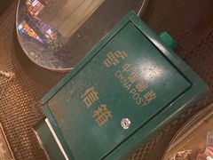 -高烤场烧烤餐厅(文华里店)