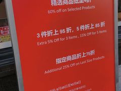 -lululemon(比斯特购物村店)