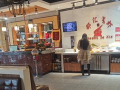-邵汇大虾(同康路店)