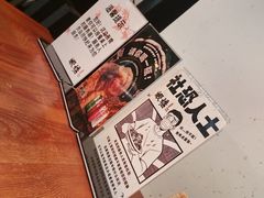 -蝦塘·中国餐馆(城墙南马道巷店)