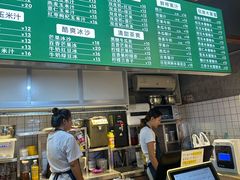 -黄记玉米汁(叠翠路店)