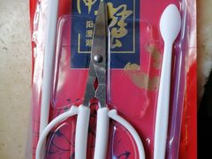-阳澄湖大闸蟹·琼灵阁牌品牌连锁(吴中总店)