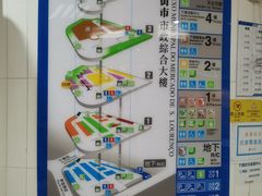 -下环街市熟食中心