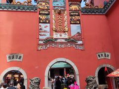 -火宫殿·小吃王国(坡子街店)