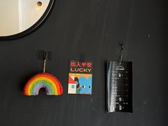 -black rainbow coffee