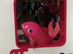 -利客来李村购物中心